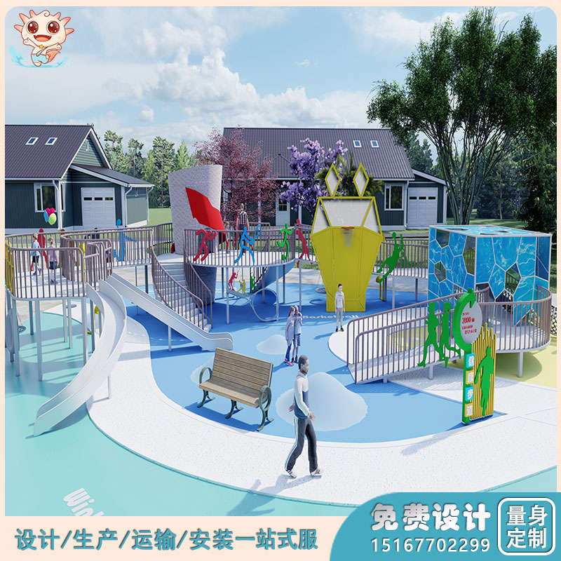 景區(qū)游樂設(shè)備  戶外兒童游樂設(shè)施    水立方長(zhǎng)廊