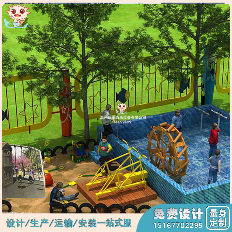 水上兒童游樂(lè)設(shè)施    水上游樂(lè)場(chǎng)配套設(shè)施