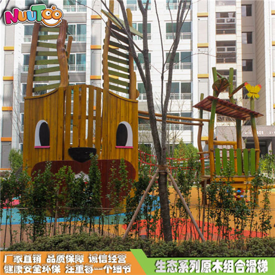 樂圖非標游樂定制不銹鋼滑梯非標造型原木系列游樂產品