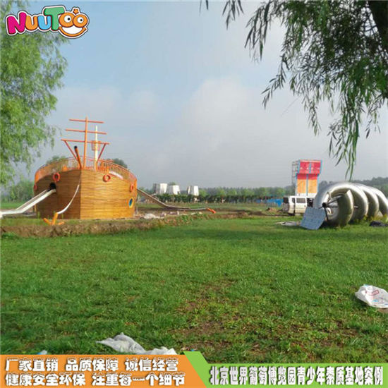 葡萄博覽園拓展項目木制滑梯_樂圖非標游樂