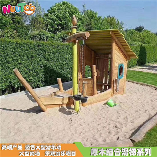 原木組合滑梯 木制組合滑梯 無動力實木組合滑梯非標游樂設(shè)備LT-ZH004