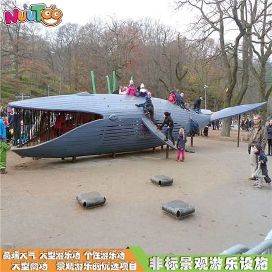 新型景觀非標游樂設(shè)施 經(jīng)典木質(zhì)游樂設(shè)備 公園兒童鯊魚游樂組合LT-FB001