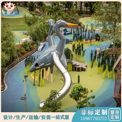兒童非標(biāo)游樂(lè)設(shè)施    戶外非標(biāo)游樂(lè)設(shè)備  天鵝