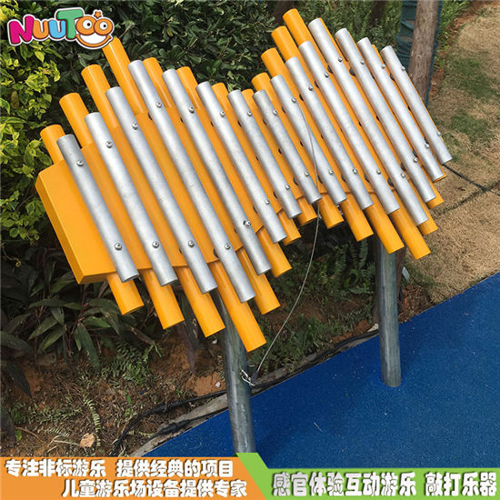 戶(hù)外敲擊樂(lè)器 敲打樂(lè)器 游樂(lè)場(chǎng)感官體驗(yàn)互動(dòng)項(xiàng)目