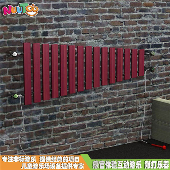 新款墻面打擊樂(lè)器 兒童音樂(lè)打擊板 幼兒園戶(hù)外敲擊樂(lè)器定制