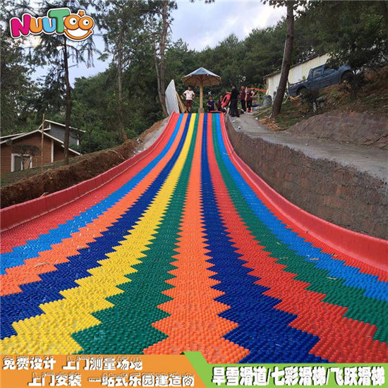 戶外七彩滑梯 彩虹滑梯滑道 室內(nèi)景區(qū)兒童樂(lè)園大型滑梯生產(chǎn)廠家