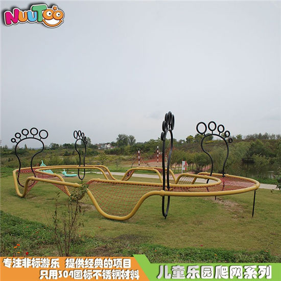 大型繩網(wǎng)攀爬組合兒童游樂(lè)設(shè)備
