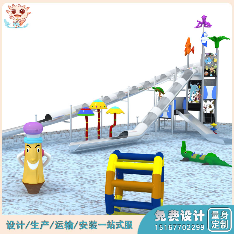 水上樂(lè)園游樂(lè)設(shè)施     戶外戲水游樂(lè)設(shè)備