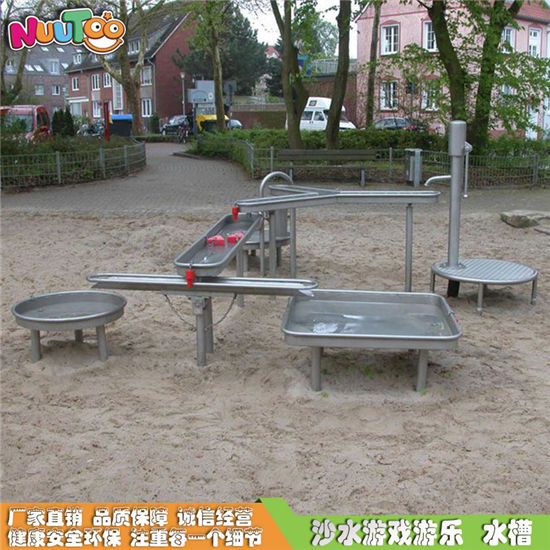 戶外不銹鋼沙水盤(pán)組合游樂(lè)設(shè)備 阿基米德取水器 非標(biāo)定制沙水游樂(lè)