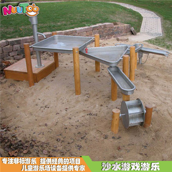 木制沙水游戲非標(biāo)游樂(lè)組合沙盤(pán)玩具