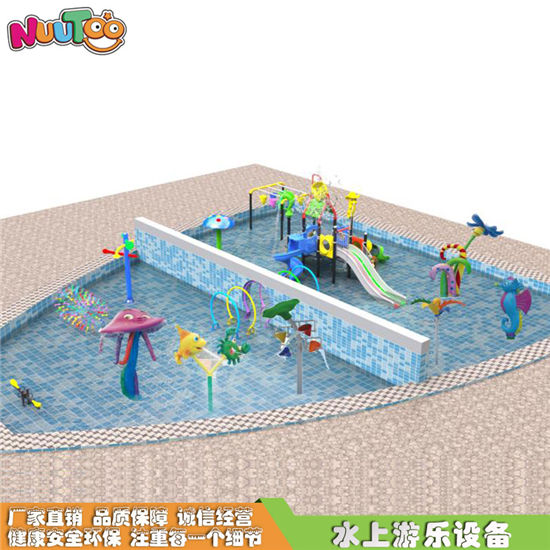 水上滑梯游樂設(shè)備有什么新穎款式？