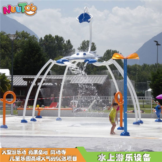水上樂園配套設備 噴泉噴水淋水裝置 水上游樂項目