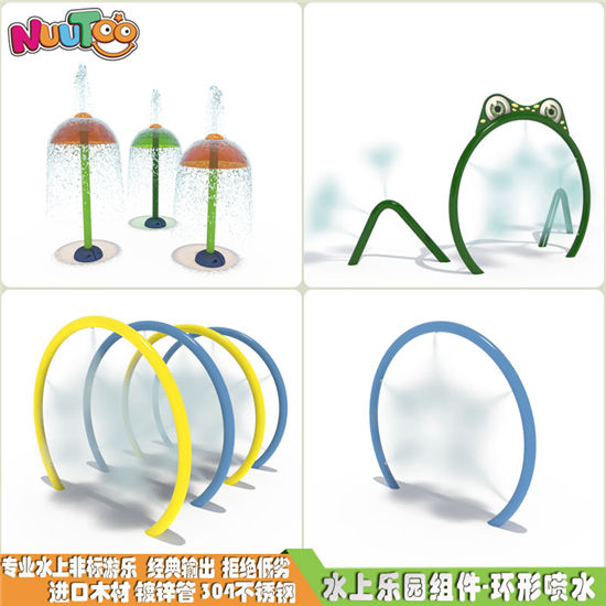 水上樂園游樂設備有什么配套新款式？
