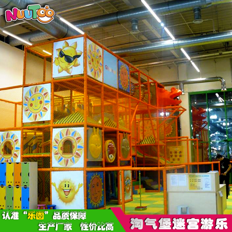 一個(gè)兒童游樂(lè)場(chǎng)需要投資多少錢？最新成本預(yù)算