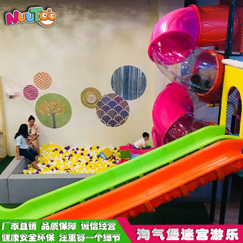 適合于室內(nèi)游樂(lè)場(chǎng)的游樂(lè)產(chǎn)品價(jià)格是多少？
