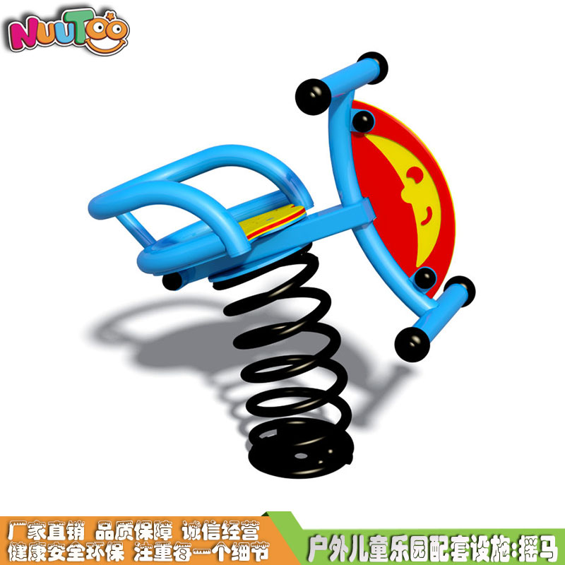 哪里的游樂設(shè)施好？