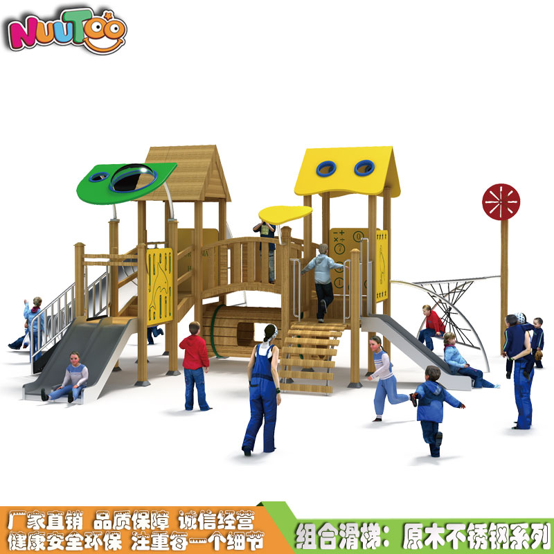 開游樂場需要投資多少錢？
