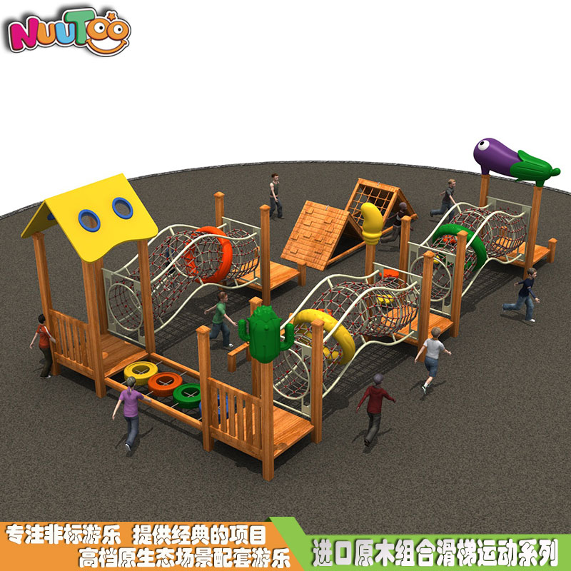 有哪些方式可以知曉戶外兒童游樂設(shè)備的價格？
