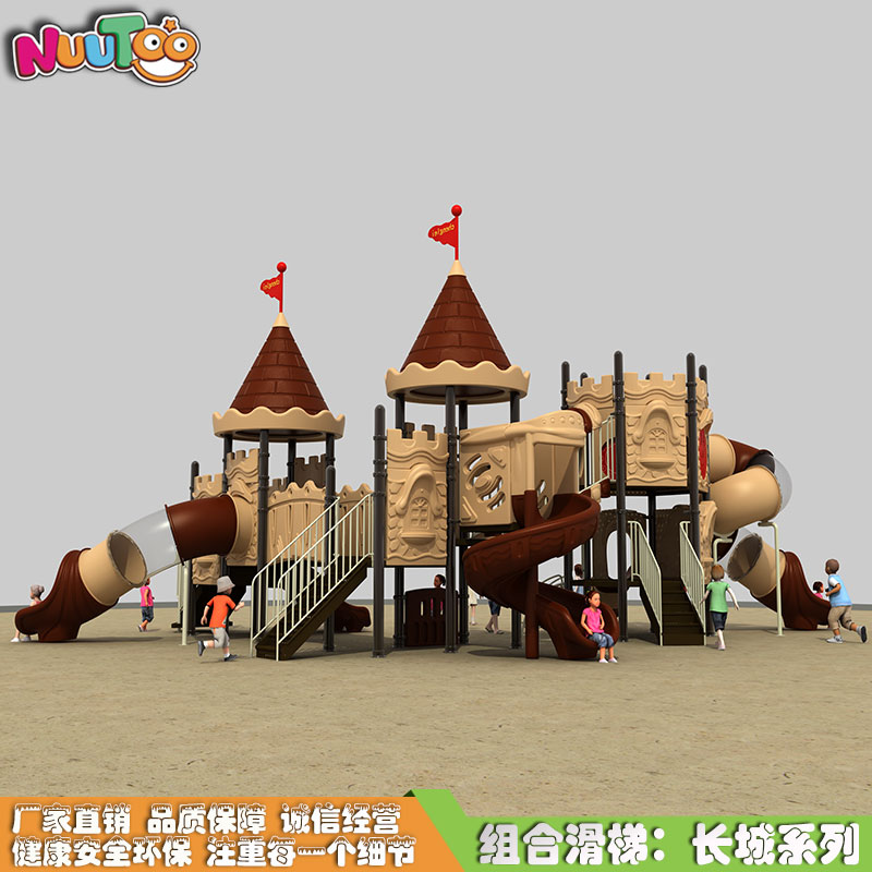 主題組合滑梯對材質(zhì)有什么要求？如何設(shè)計人氣更高？