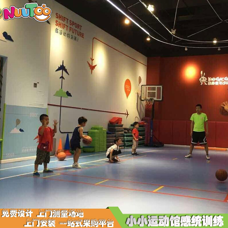 戶外非標定制游樂設備如何選擇優(yōu)質供應商？