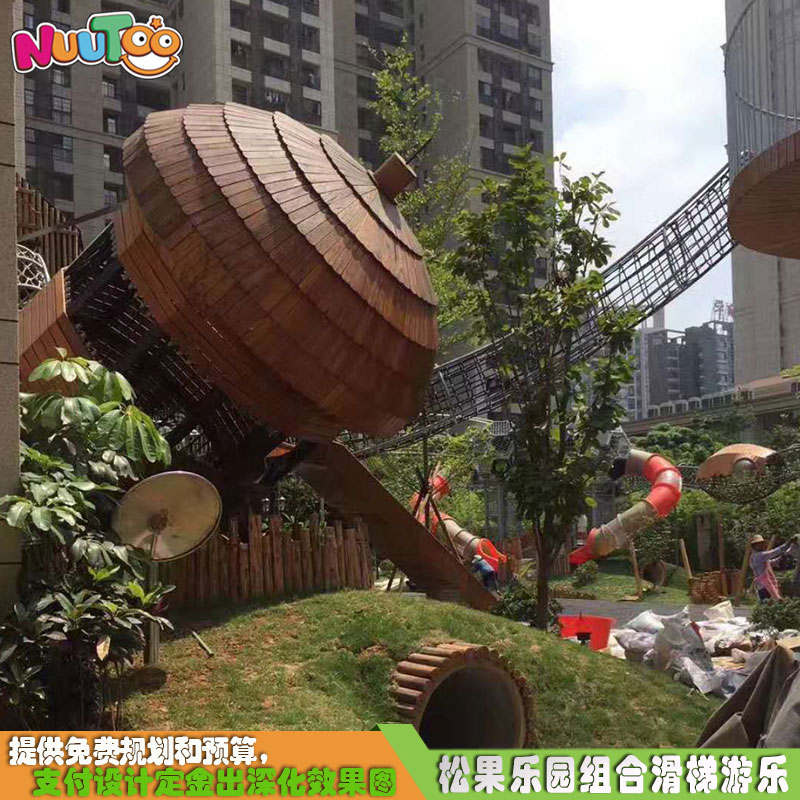 熱門的大型兒童游樂場設(shè)備多少錢一套？