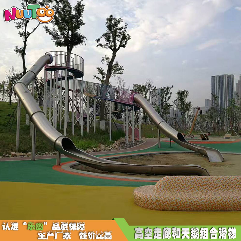 大型組合滑梯改變了什么？改變了室內(nèi)滑梯的銷售方式