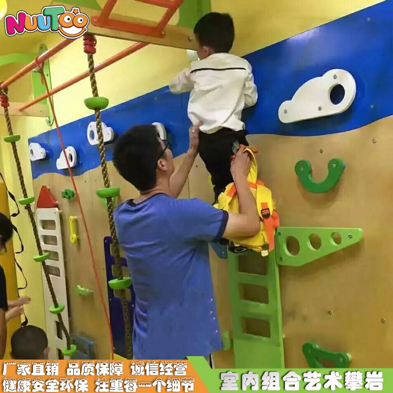 誰告訴你：兒童樂園不要干了賠死了？