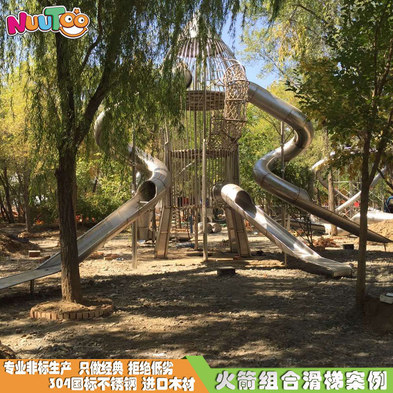 選擇戶外非標(biāo)游樂(lè)設(shè)備別大意，看看這幾點(diǎn)助您輕松選購(gòu)