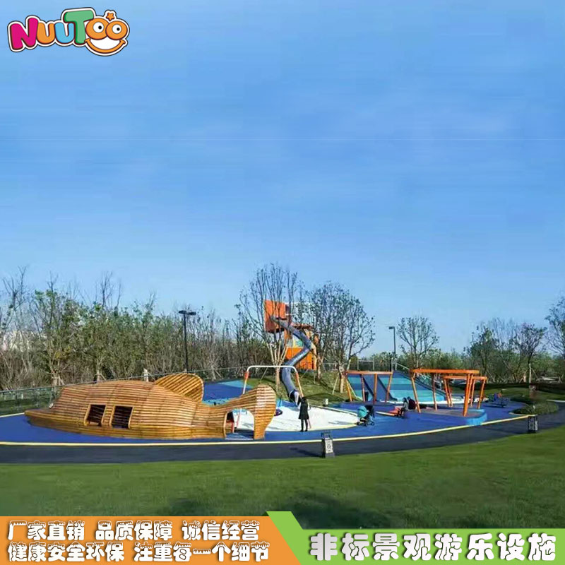 這難道就是開戶外兒童樂園失敗的真正原因嗎？
