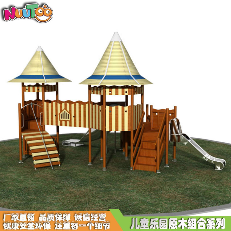 常見(jiàn)的戶外及室內(nèi)游樂(lè)設(shè)施有哪些？