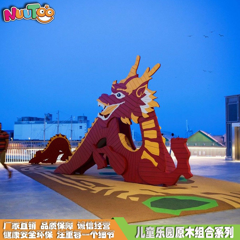 木質滑梯可以增加父母和小孩子的關系嗎？